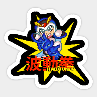 MMX Hadouken Sticker